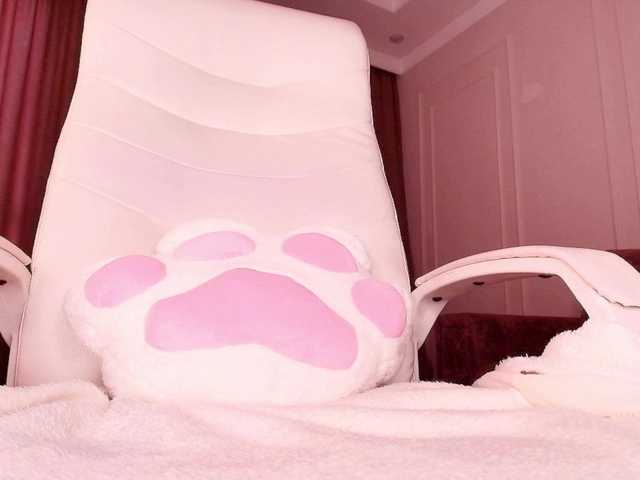 shybabynana's BongaCams show and profile