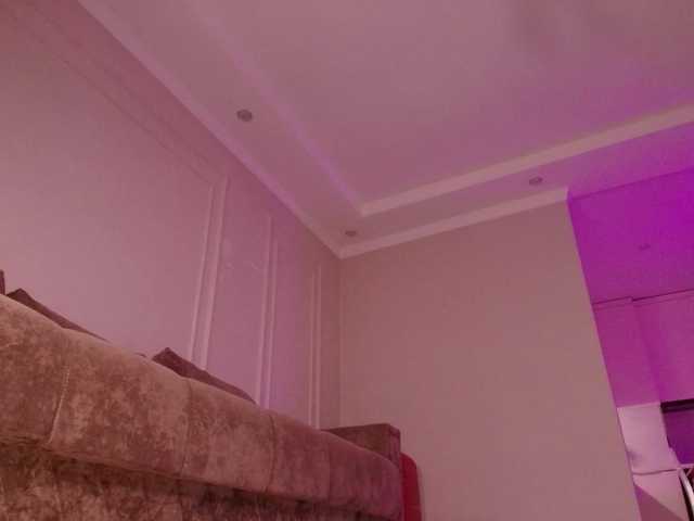 shybabynana's BongaCams show and profile