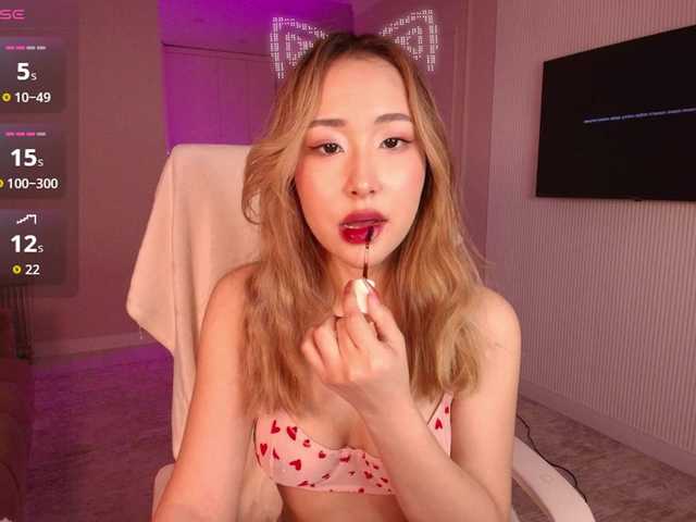 shybabynana video chat preview