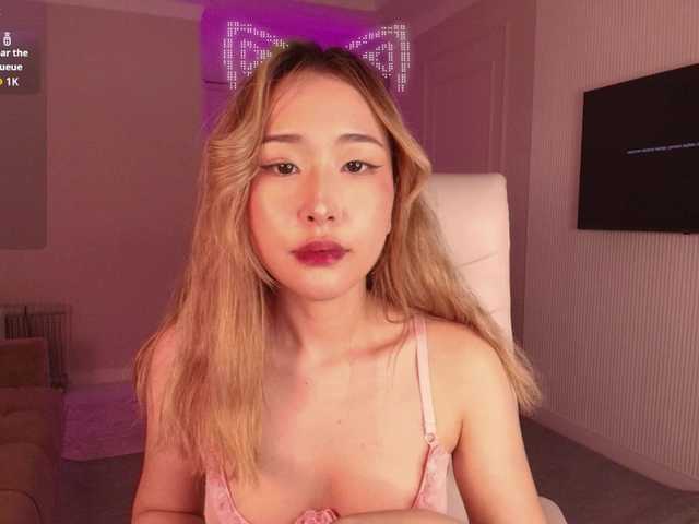 shybabynana's BongaCams show and profile