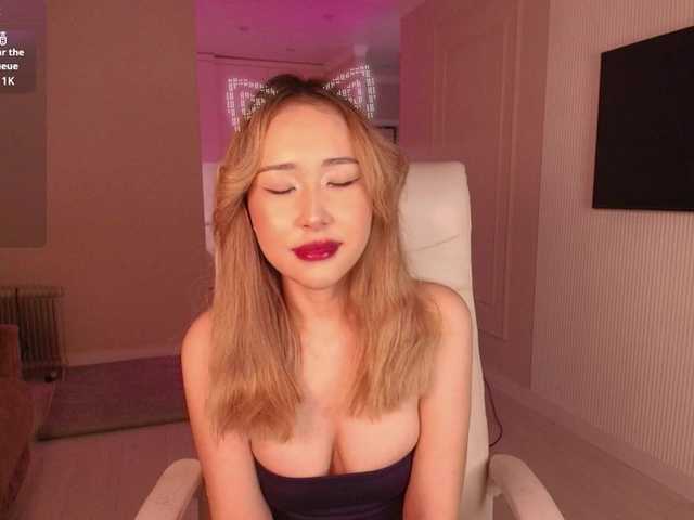 shybabynana's BongaCams show and profile