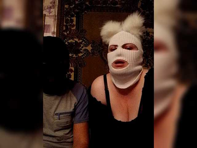 SunAndStar – webcam model profile photo