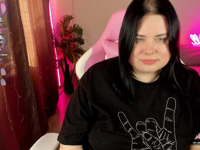 эросцена BellyBoo