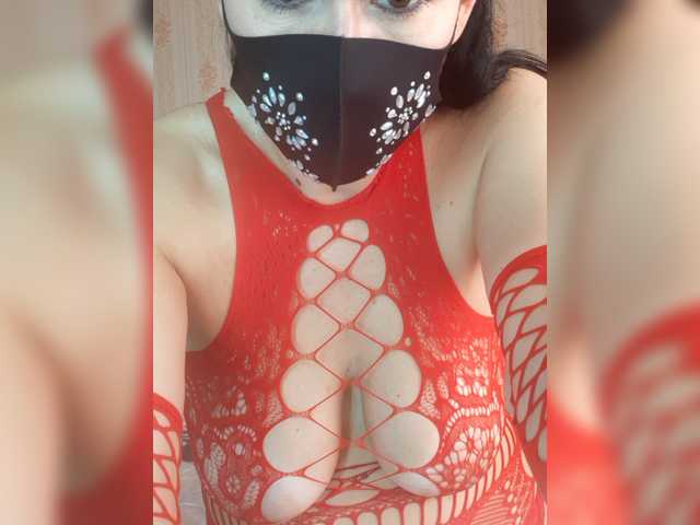  Natusikkissa chat room