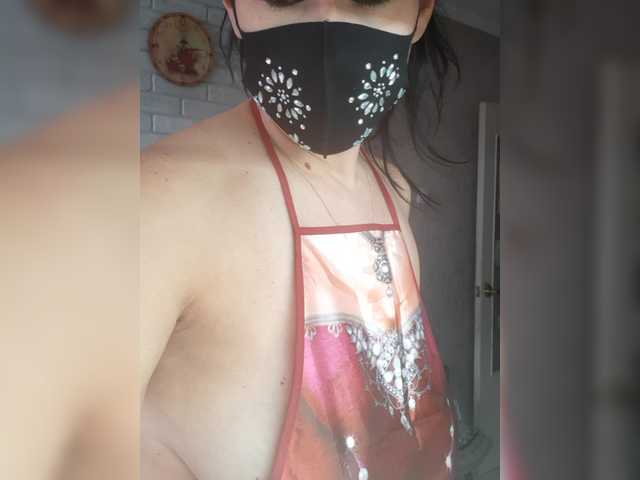 Эросцены Natusikkissa