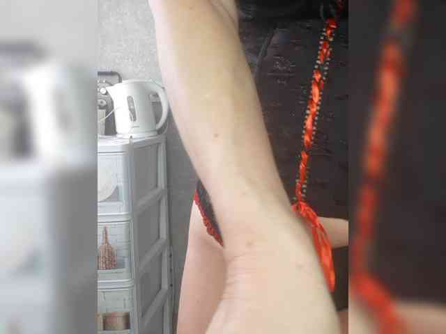 Natusikkissa Natusikkissa