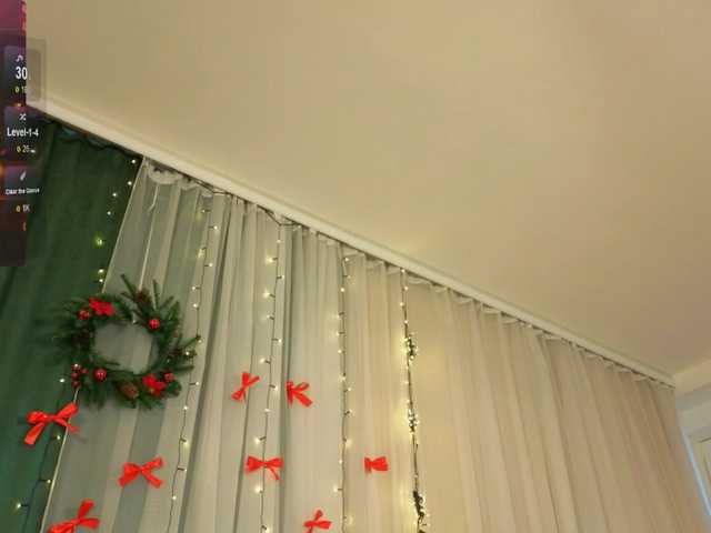 эросцена esenue