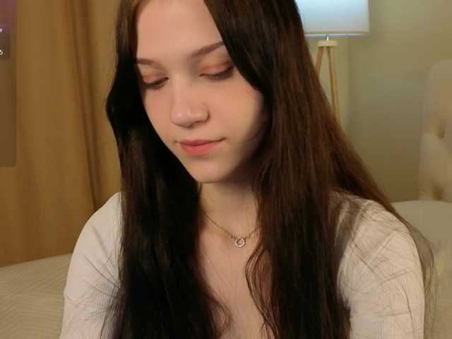 в попе у esenue