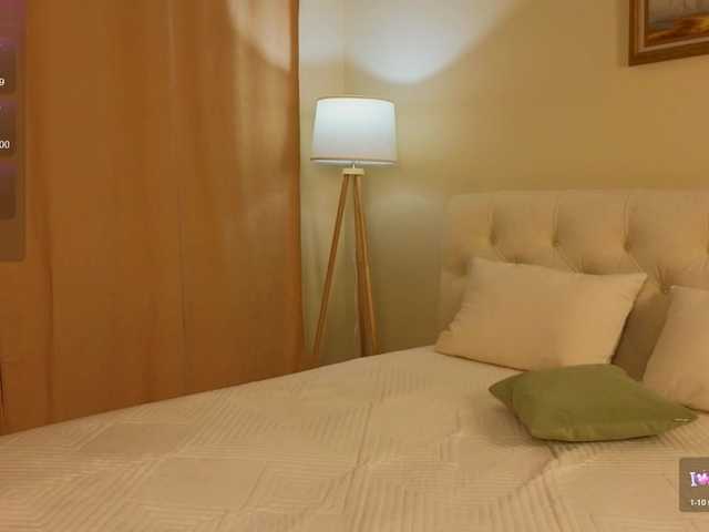 esenue's BongaCams show and profile