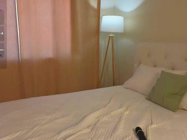 esenue's BongaCams show and profile