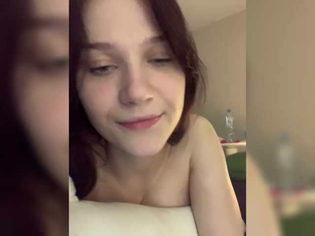 esenue – webcam model profile photo