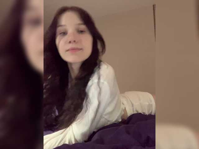 esenue's BongaCams show and profile