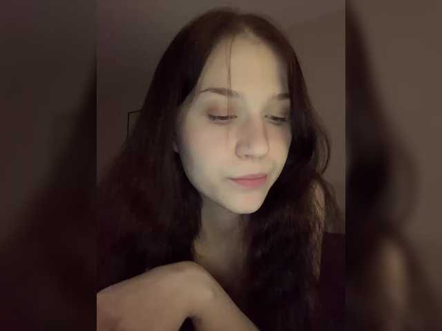 esenue's BongaCams show and profile