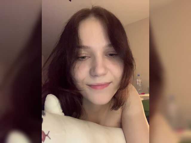 esenue's BongaCams show and profile