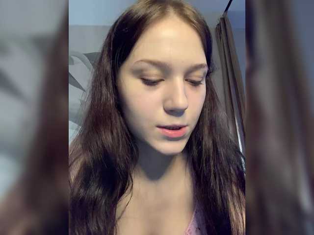 esenue's BongaCams show and profile