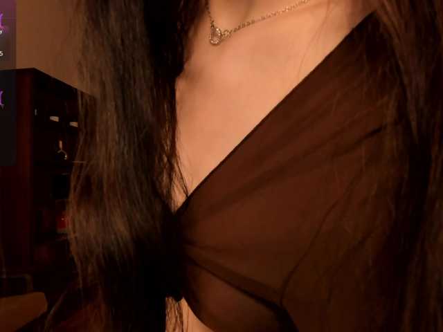 esenue's BongaCams show and profile