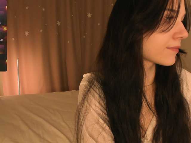 esenue – webcam model profile photo