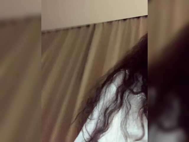 esenue's BongaCams show and profile