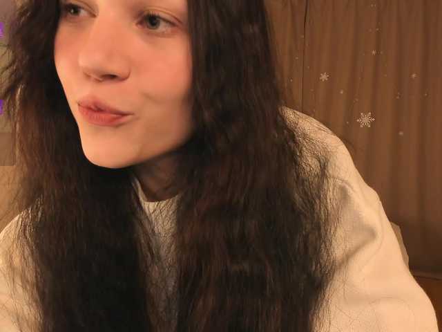 esenue's BongaCams show and profile