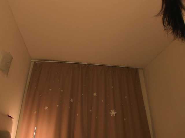 esenue's BongaCams show and profile