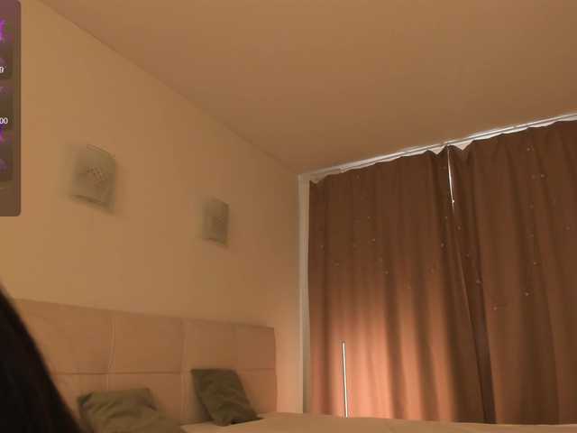 esenue's BongaCams show and profile