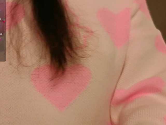 esenue's BongaCams show and profile