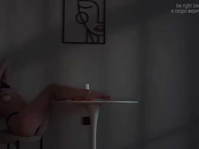 esenue's BongaCams show and profile