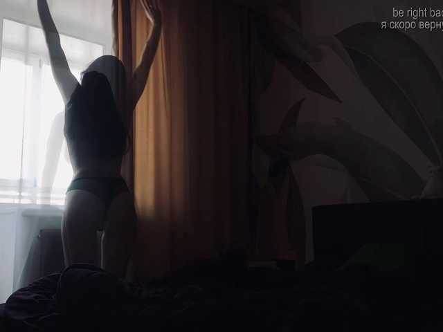 esenue's BongaCams show and profile