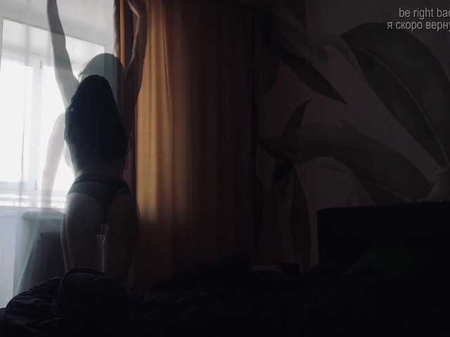 esenue's BongaCams show and profile