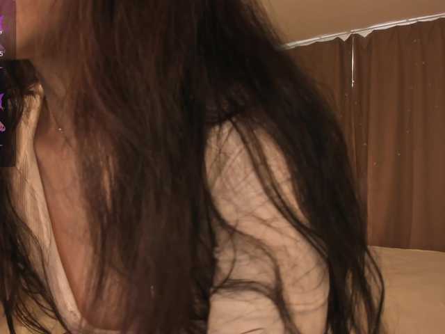 esenue from BongaCams is Freechat