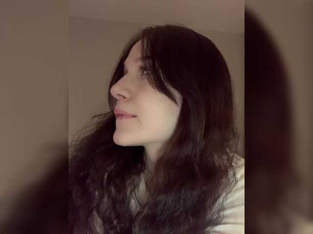 esenue's BongaCams show and profile