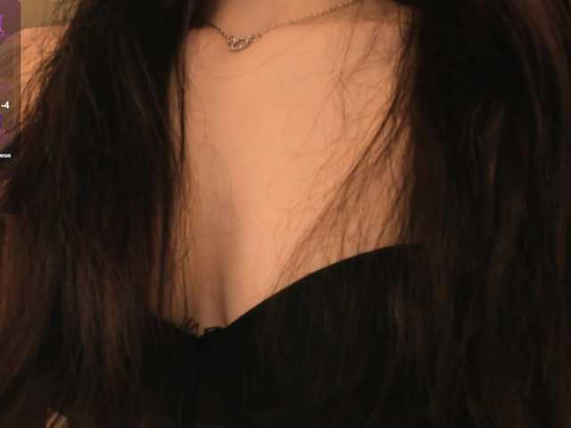 esenue's BongaCams show and profile