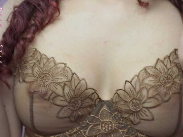 SoftSunday's BongaCams show and profile