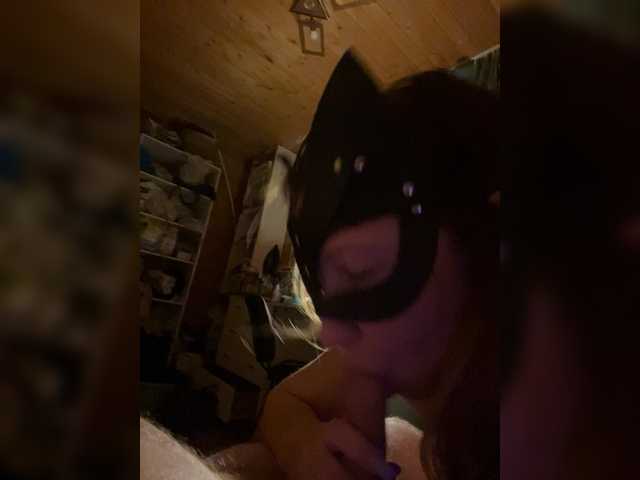 Demoneshen79891056 – webcam model profile photo