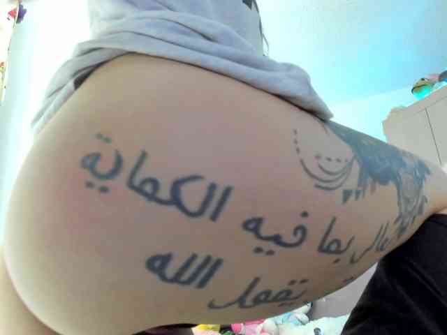 Sexuall-adiccion webcam