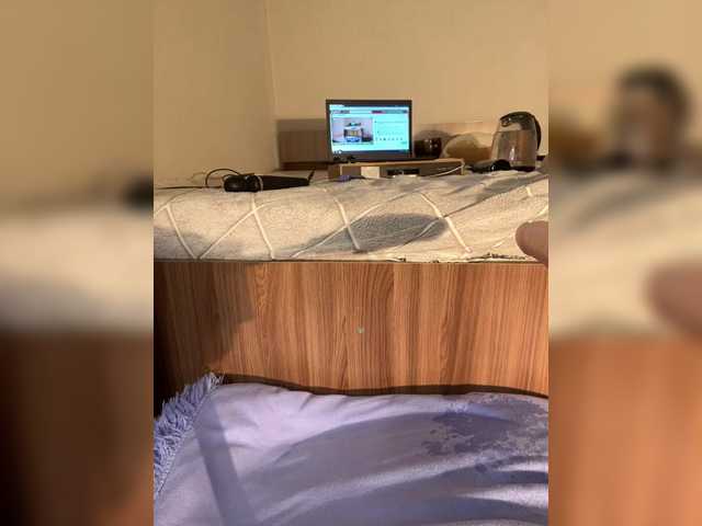 эросцена Nicole-