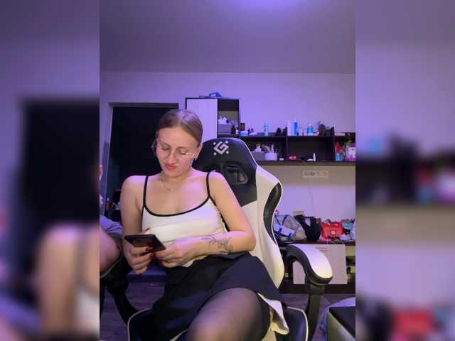 LoveStream69 webcam stream