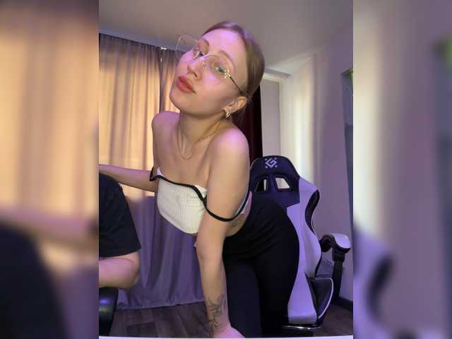 LoveStream69's BongaCams profile