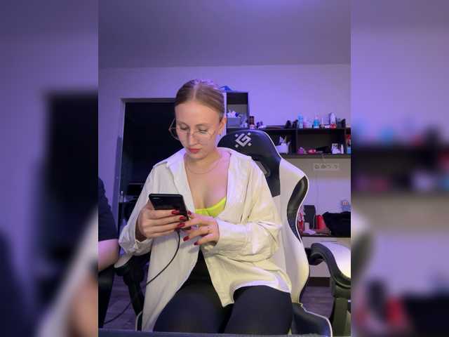 LoveStream69's BongaCams show and profile