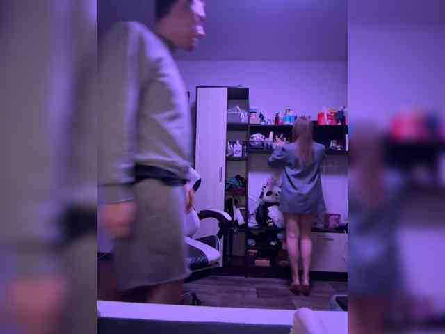 LoveStream69 Live Webcam on {site_name}