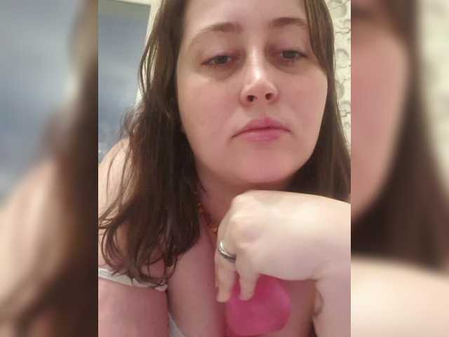 эросцена Milla-lovee