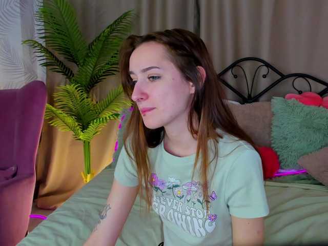 эросцена Hi-Karu