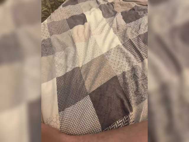 эросцена CoupleDouple