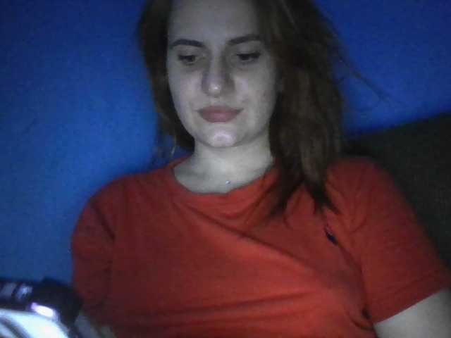 DaNikan – webcam model profile photo