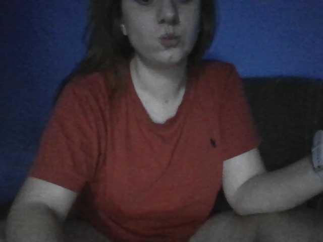 DaNikan – webcam model profile photo