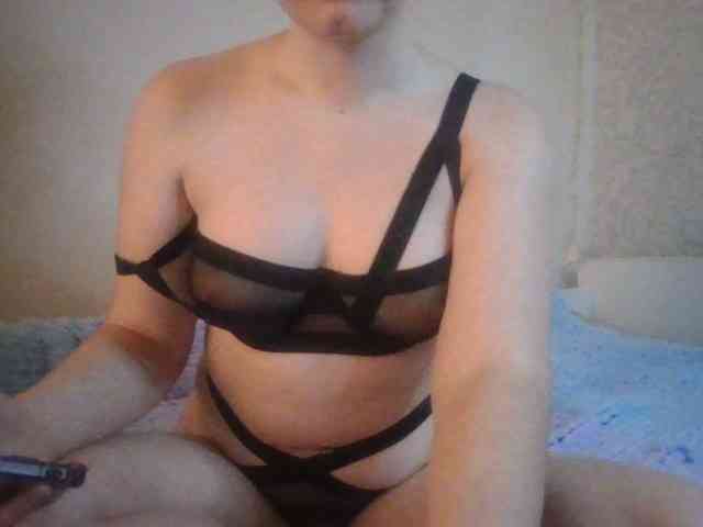 DaNikan Live Webcam on BongaCams