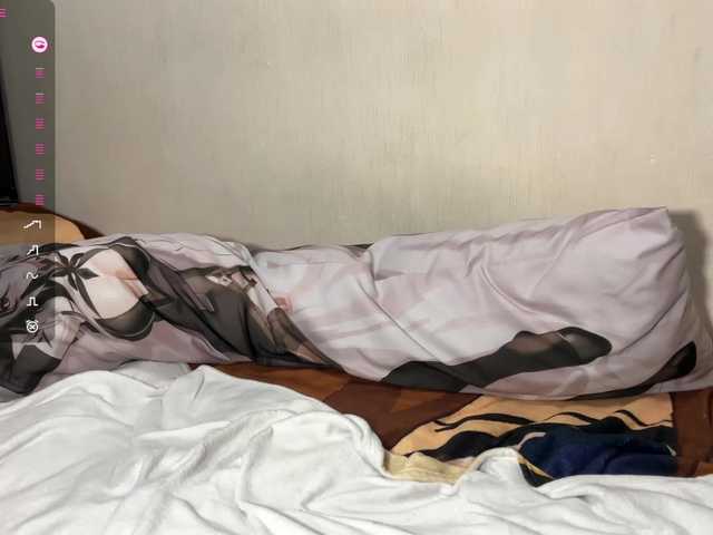 DeloiseChuta's BongaCams show and profile