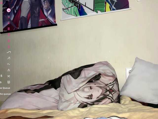 DeloiseChuta's BongaCams show and profile