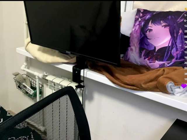  DeloiseChuta chat room