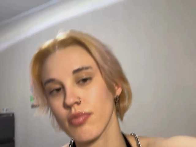 DeloiseChuta's BongaCams show and profile